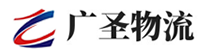 广州到霞浦县物流公司